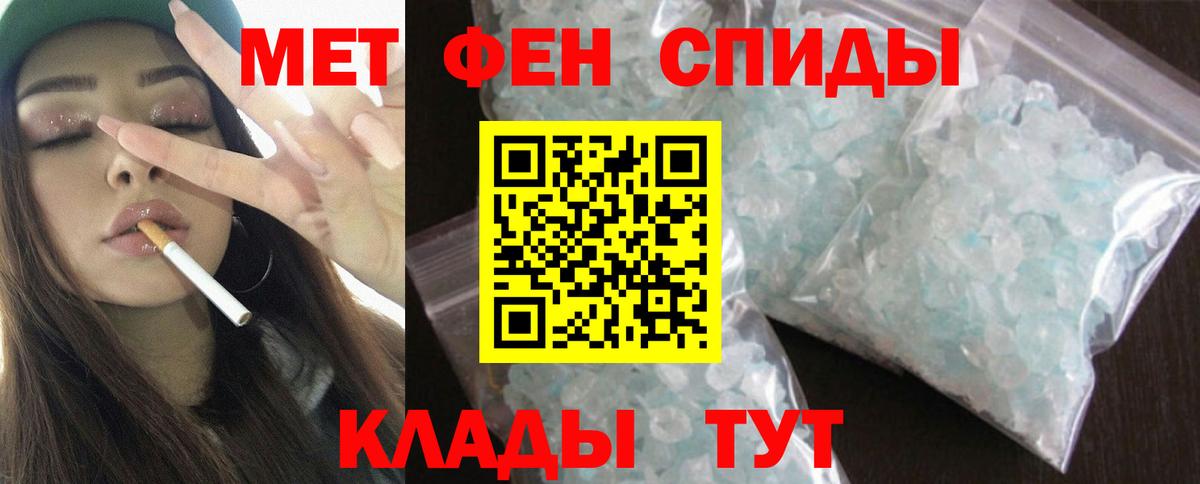 АМФ 98% Стрежевой