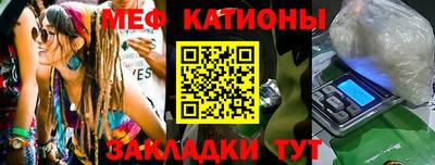 прущая мука Партизанск