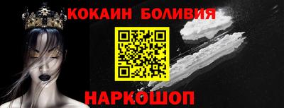 прущая мука Партизанск