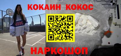 прущая мука Партизанск
