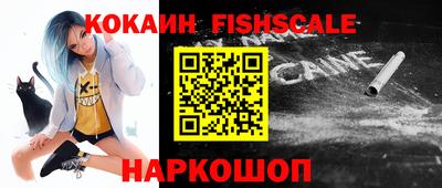 прущая мука Партизанск