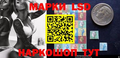 амфетамин Пугачёв