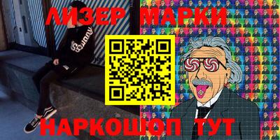 apvp Первоуральск