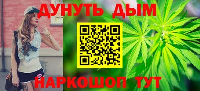 apvp Первоуральск