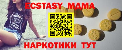 apvp Первоуральск