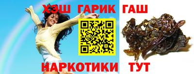 прущая мука Партизанск