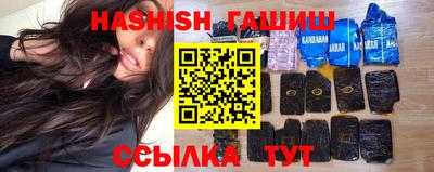 прущая мука Партизанск