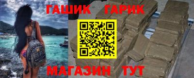 мяу мяу мука Пенза