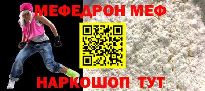 apvp Первоуральск